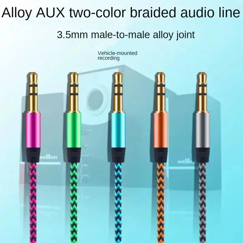 1-4Pcs 3.5mm Audio Cable Colorful Weaving Public To Public Pair Recording Line Copper Wire Core Colour