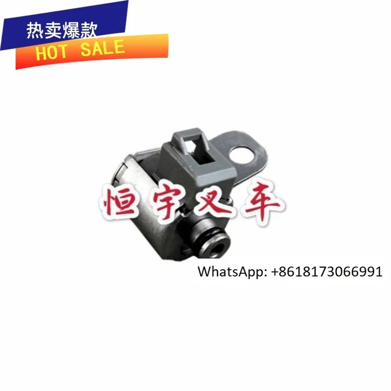 Forklift accessories 7FD \ G15-30 Wave box gear forward and backward solenoid valve 32610-23330-71