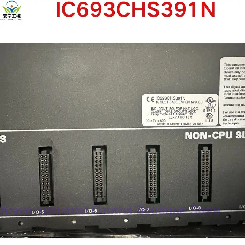 Second-hand test OK. Module Base IC693CHS391N