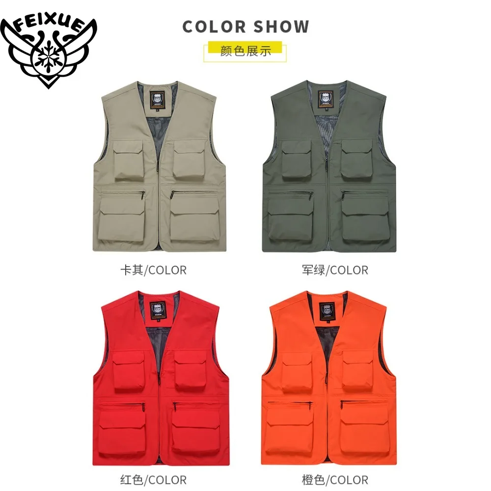 

Fishing Outdoors Ultra-Thin Qui-Dry Fabric Spring Summer Sle Men's Collar Versatile Breathable Outdoor Vest Jaet Zipper Closure