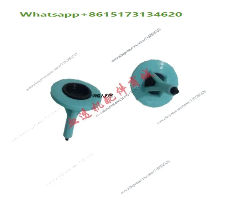 Hemodialysis machine compound pump check valve DBB-27 check valve 171 original new hemodialysis machine with