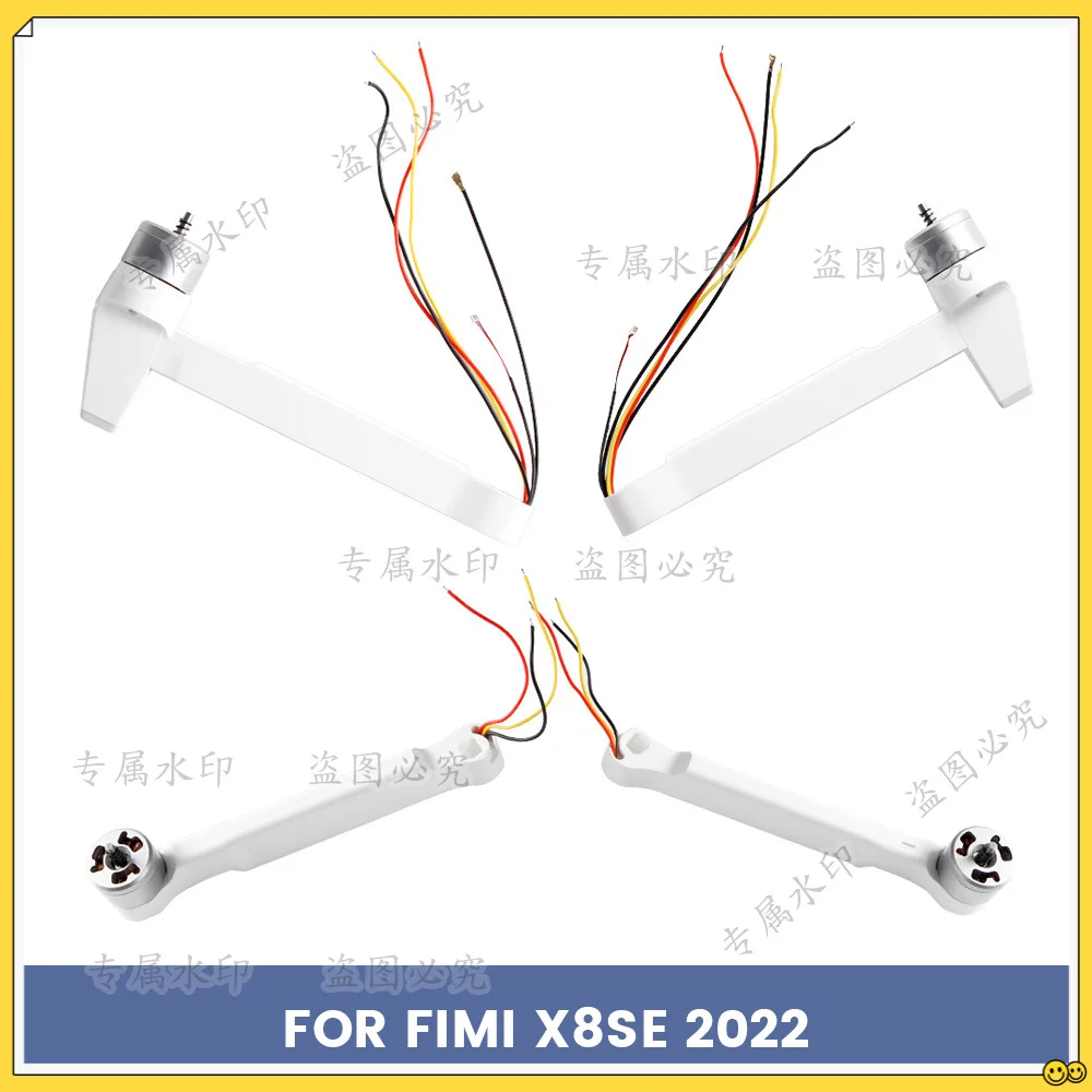 Drone Spare Part Mo… - image