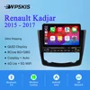 Android 14 8G+128G Autoradio Video Audio Music Multimedia Player dla Renault Kadjar 2015 - 2017 GPS Navi Inteligentne systemy samochodowe 1