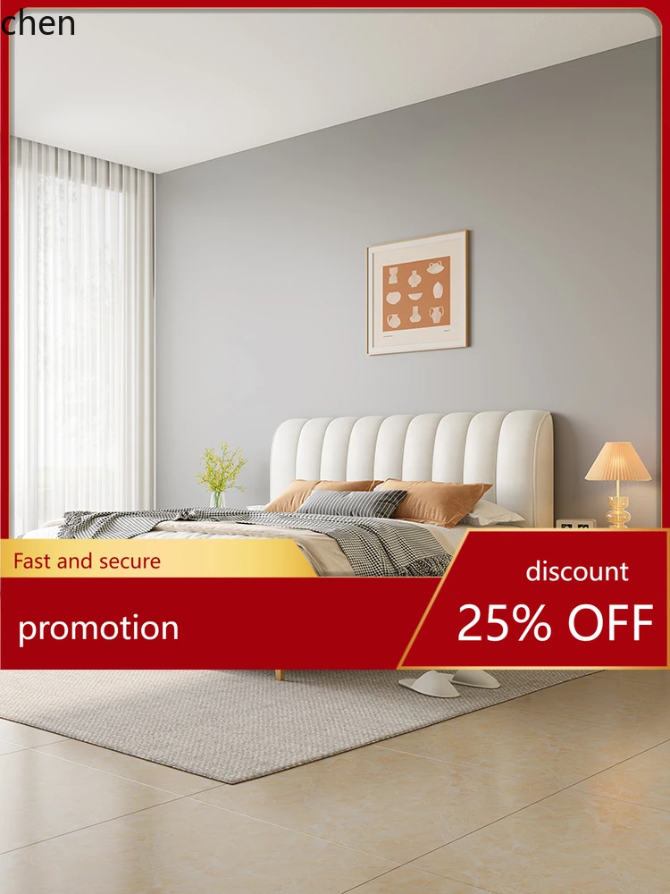 HT Three-Proof Technology Fabric Double Bed Fabric Bed Modern Simple 1.68m Soft Pack Bed