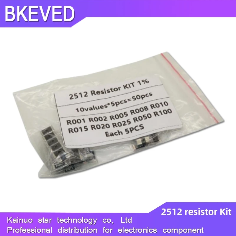 50ชิ้นโลหะผสมต้านทาน2512ตัวต้านทานSMDตัวอย่างชุด, 10 kindsX5pcs = 50ชิ้นR001 R002 R005 R008 R010 R015 R020 R025 R050 R100