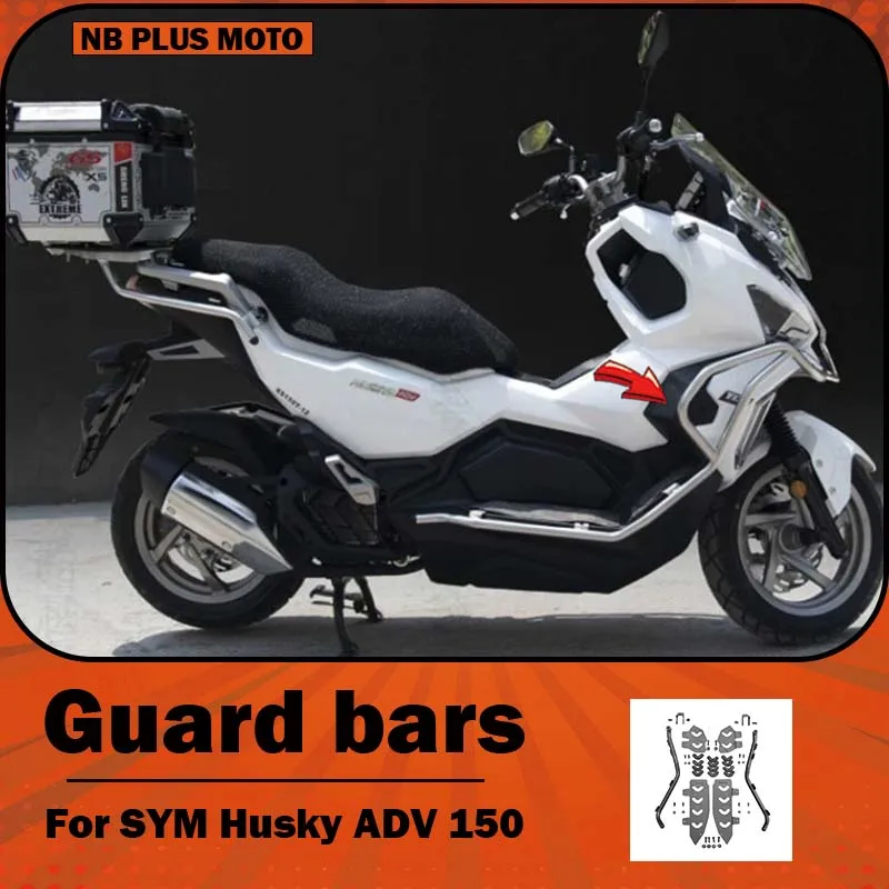 【Premium】For SYM Husky ADV150 – custom-made bumper guards and exhaust protection accessories