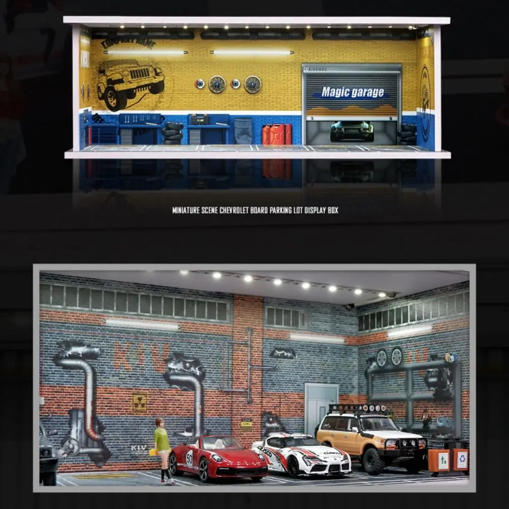 1/64 スケールガレージシーンモデルライトシミュレーション駐車場モデルミニチュア展示ホール車モデルディスプレイボックス