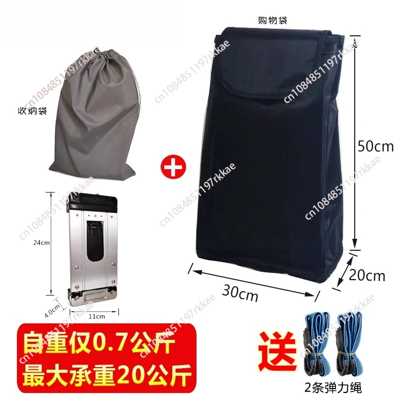 Fully folding stainless steel shopping cart portable trolley cart luggage cart trailer aluminum alloy hand pull