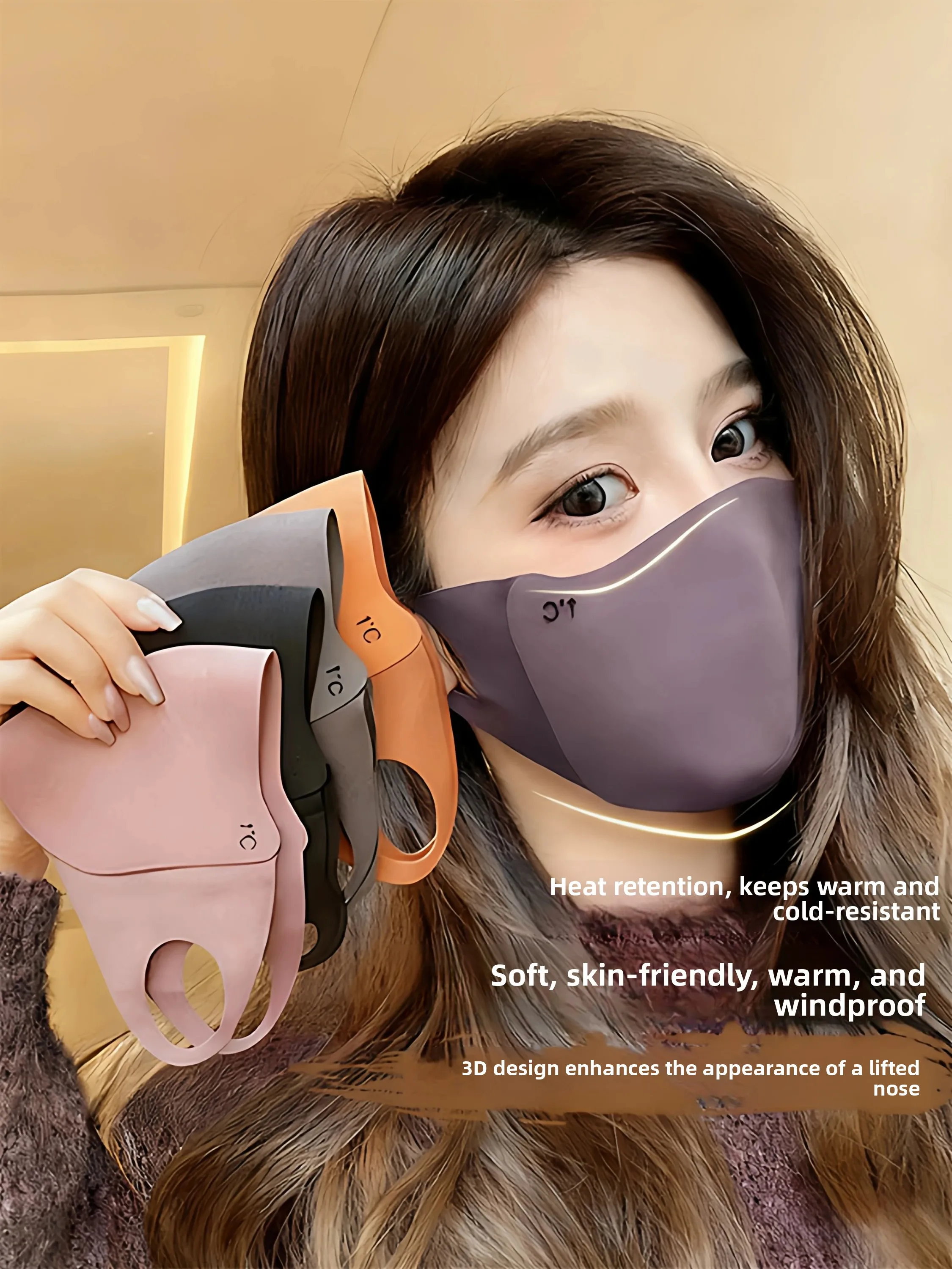 Warm Washable Mask for Cycling Windproof Face Shaping Slimming No Trace Small Face Type Modification Autumn Winter Face Mask