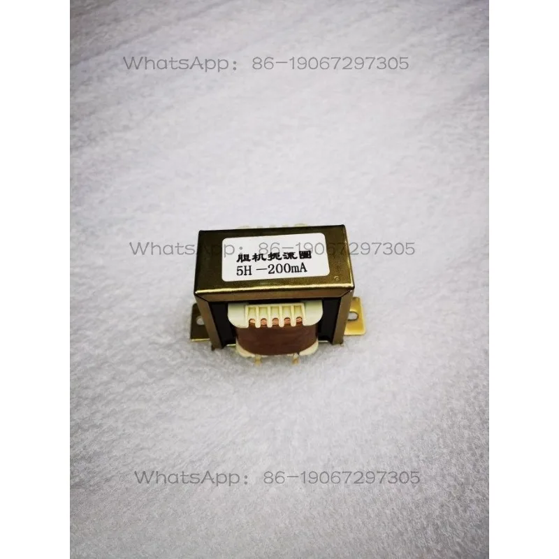 Ball Machine Transf…