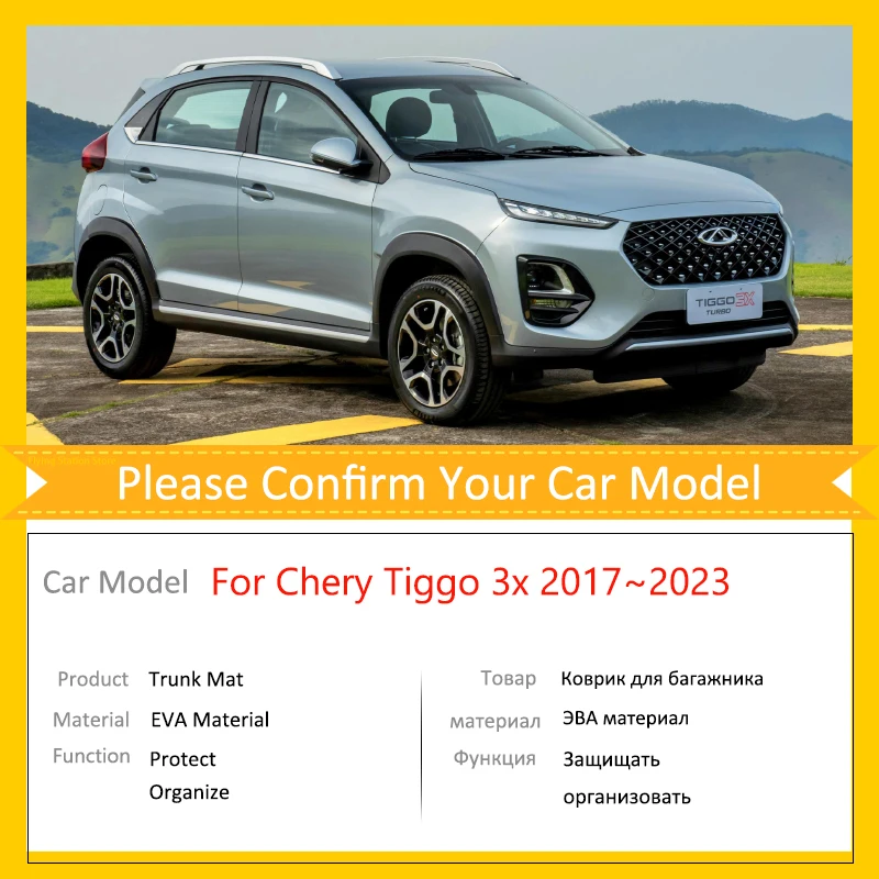 For Chery Tiggo 3x 2 Plus 2017~2023 2018 Accsesories Car Rear Trunk Mats Luggage FLoor Boot Tray Anti-slip EVA Waterproof Carpet