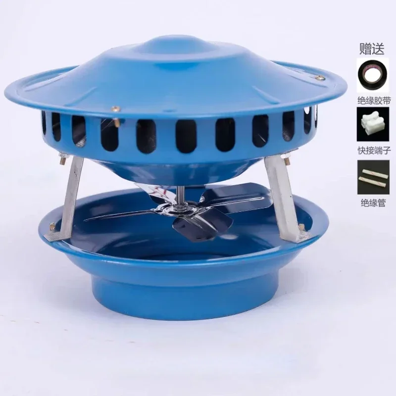 For 60W 220V Household Induced Fan Draft Smoking Machine Smoke Dust Strong house Chimney Exhaust Fan
