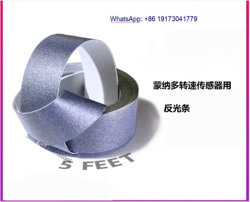 OLS/ROS speed sensor,  reflective strip, label self-adhesive reflective paper