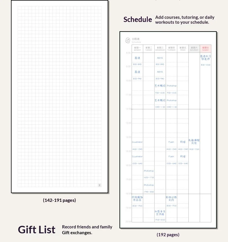 Kinbor 2027 Wochenplaner Notizbuch 10 Muster 78g Papier Monatsplaner Terminplaner Selbstdisziplin To-Do-Liste Planificador Semana – Detail 12