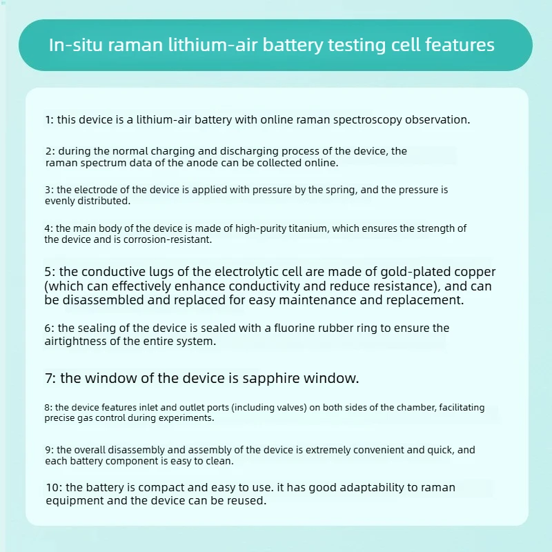 In-situ Raman spectroscopy lithium-air battery test cell high purity titanium sapphire window