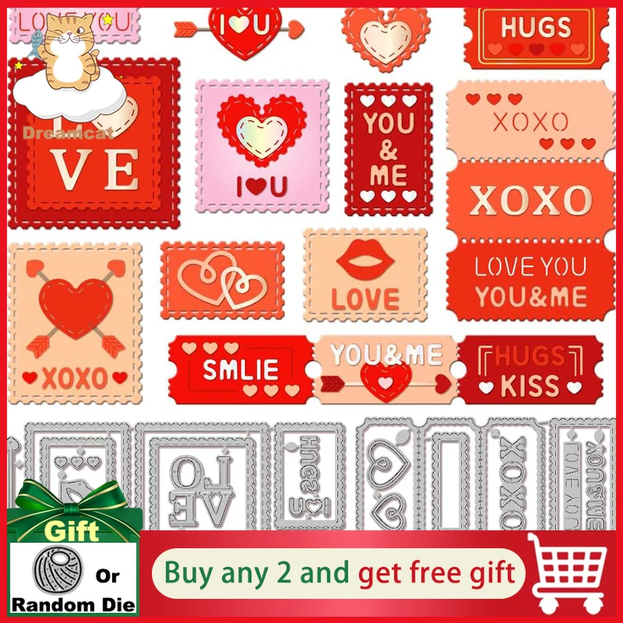 แสตมป์หัวใจความรักพิมพ์โลหะที่ตัดลายกระดาษขึ้นรูปโลหะสำหรับพิมพ์บัตรสมุดภาพงานฝีมือกระดาษมีดแม่พิมพ์เจาะลายฉลุ2024