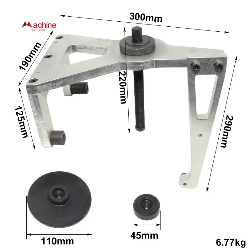 Transmission Housing Puller For Volkswagen Audi A6 7 Speed dual-clutch Electromechanical Unit stamping tool T40323