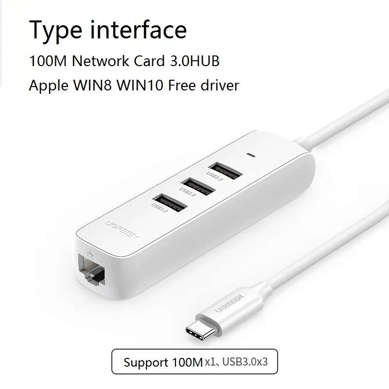 Ugreen USB نوع C إلى محول إيثرنت USB2.0HUB 3 منافذ RJ45 بطاقة الشبكة Lan لخط تحويل ماك بوك USB-C Type-C