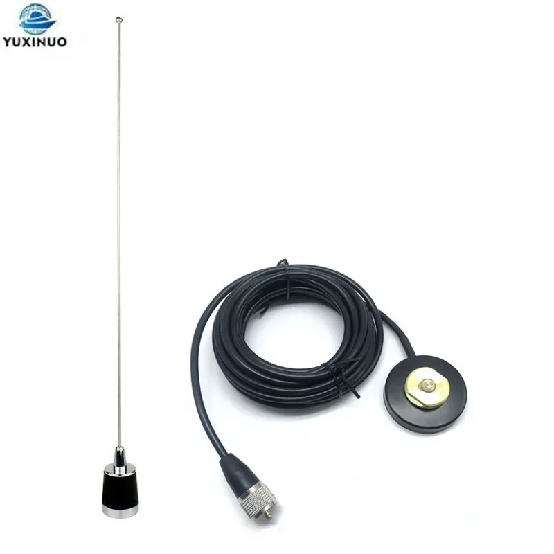 MR200 VHF UHF Dual Band 134MHz/430MHz NMO Connector Car Mobile Ham Radio Antenna With Magnetic Mount Base RG58 SL16-J Coax Cable