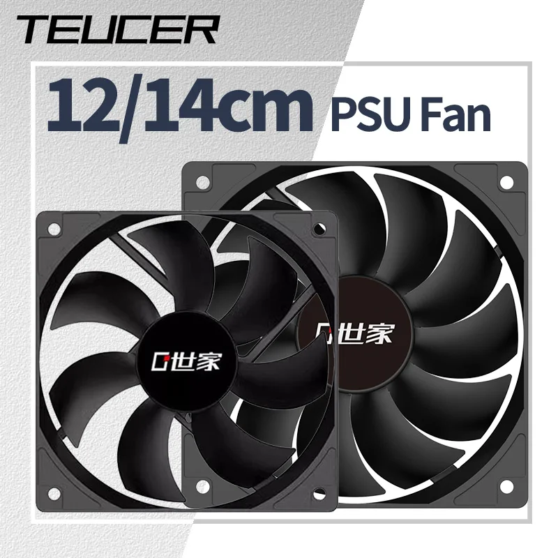 Teucer 12cm PSU 12V Cooler Fan 2.54-2Pin Interface 14cm Silent PC Chassis Power Supply Cooling Ventilator