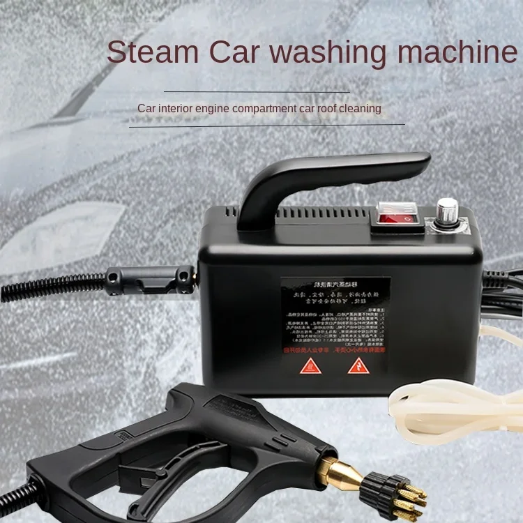 Steam car wash machine cleaning engine interior car wash shop special equipment high temperature pressure disinfection