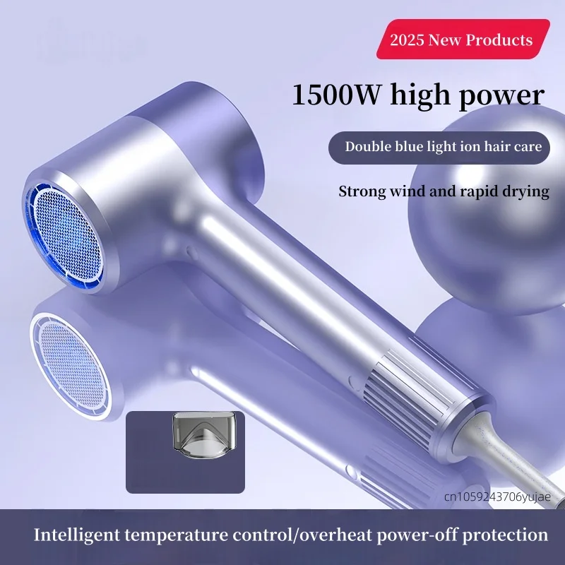 220v High-Speed Hair Dryer, High Air Volume, Fast Drying, Blue Light Hair Care, Home Hair Salon, Hammer Hair Dryer 2025