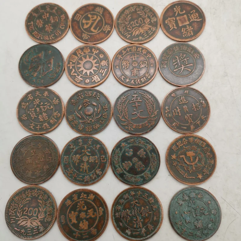 Ancient Copper Coins Copper Yuan Diameter 3.5cm Copper Plate Copper Purple Copper Coin Random Delivery