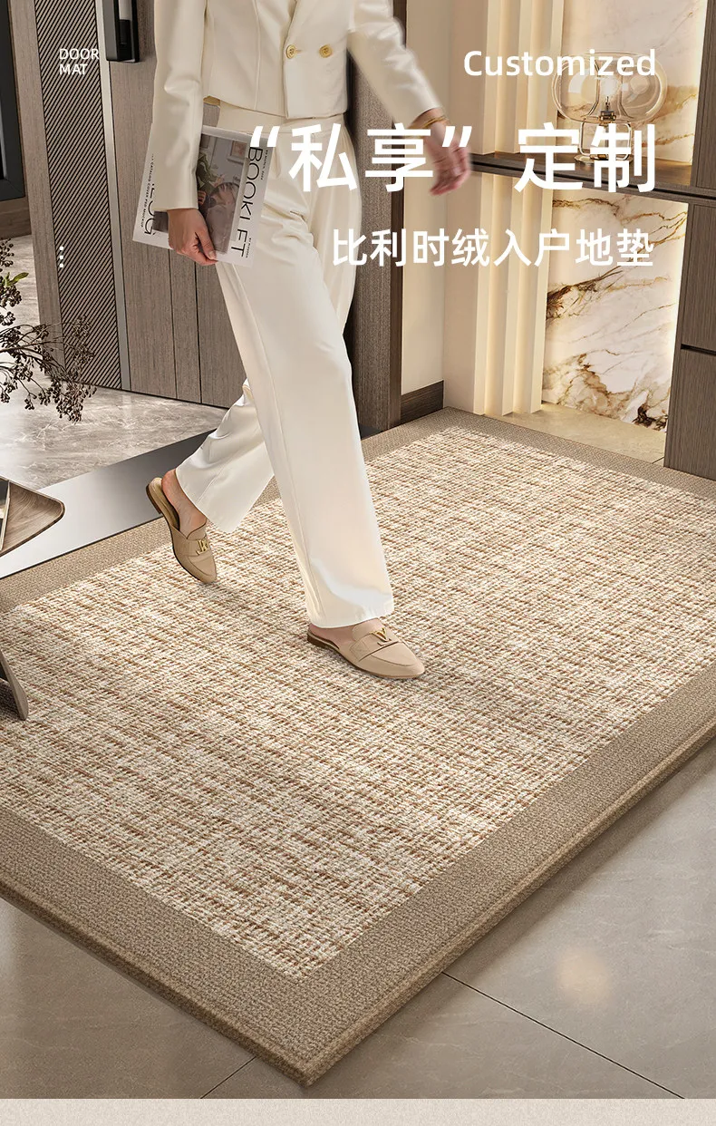 New Stain Resistant Doormat for Home Entrance Non Washable Entry Floor Mat for Living Room Hallway Foyer Entrance Rug Carpet