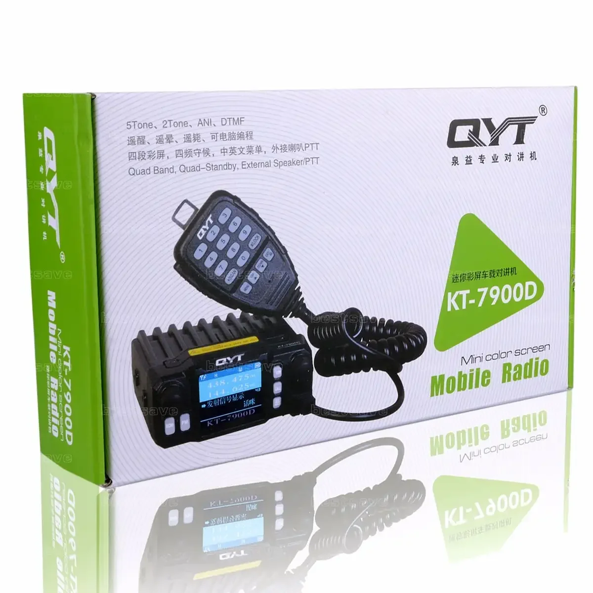 QYT transceiver, KT-7900D quad band ham radio, 25w Mini Quad Band car radio