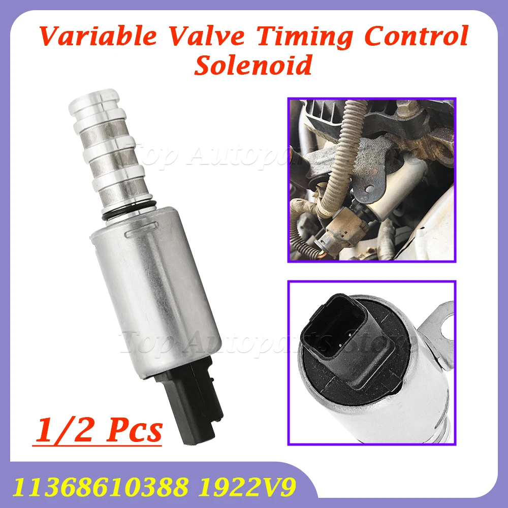

1/2 Pcs Variable Valve Timing Control Solenoid 11367604292 11367587760 11368610388 1922V9 For Citroen Peugeot 1.6 THP