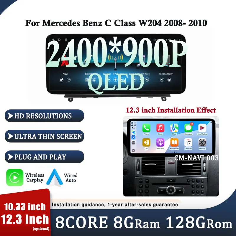 For Mercedes Benz C… - image