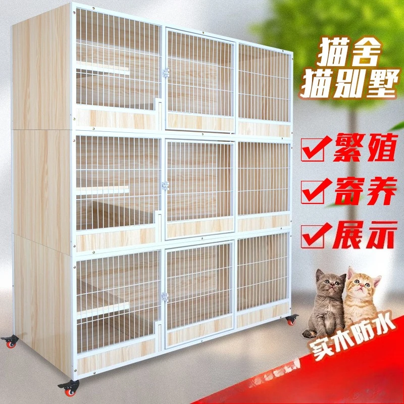 Solid wood cat cage Three-layer cabinet Free large space Cat villa house Cat nest breeding Cage Delivery room