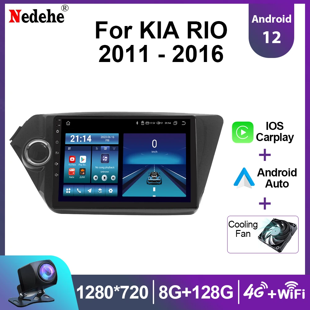 

2 Din Android 13 Wireless Carplay for KIA RIO 3 2011 - 2016 Car Radio Multimedia Video Player Navigation GPS Stereo Head Unit 4G