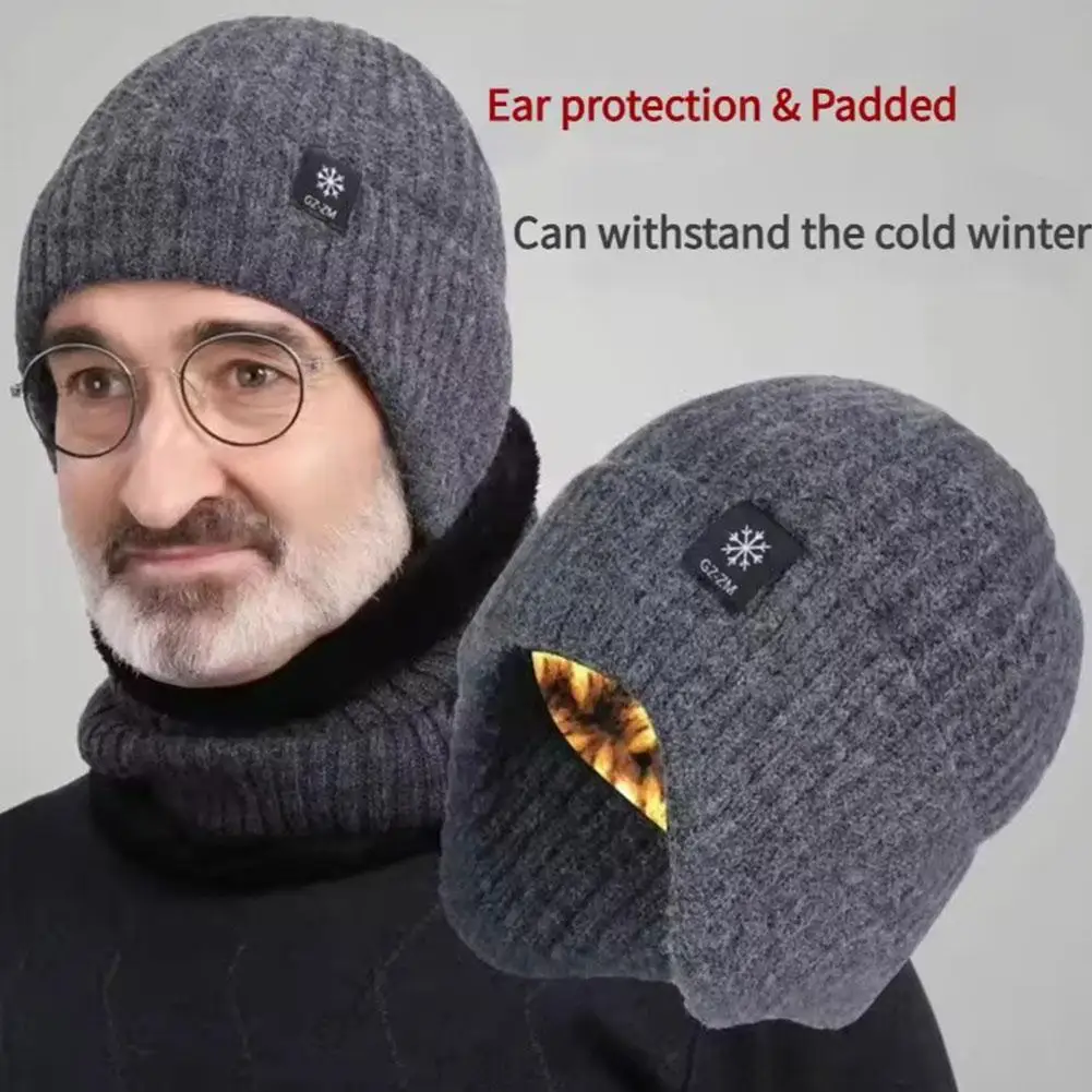 

Зимняя теплая вязаная тканевая шапка для взрослых унисекс Skullies & Beanies