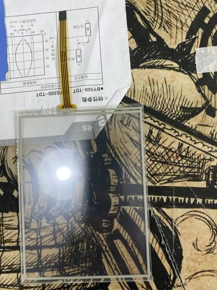 

ONE NEW TCG057QV1AD-G10 glass plate
