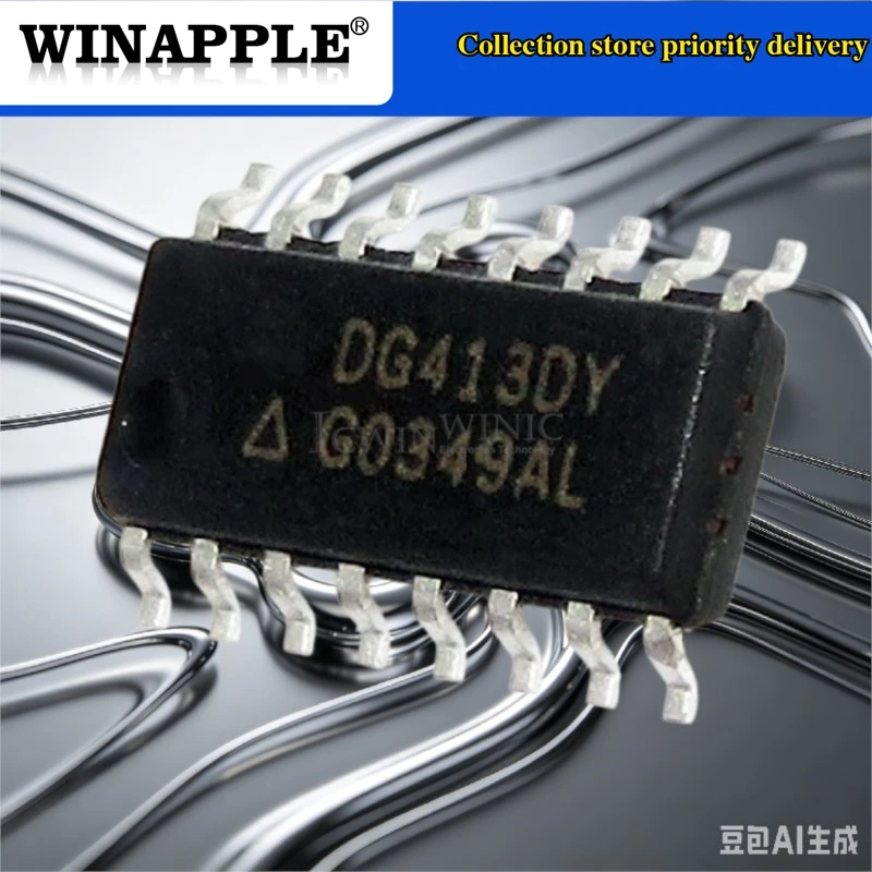 DG413DYZ DG413DY DG413 HIP4082IBZ HIP4082IB HIP4082 ML4800CS ML4800 ML4824IS1 ML4824 SOP-16