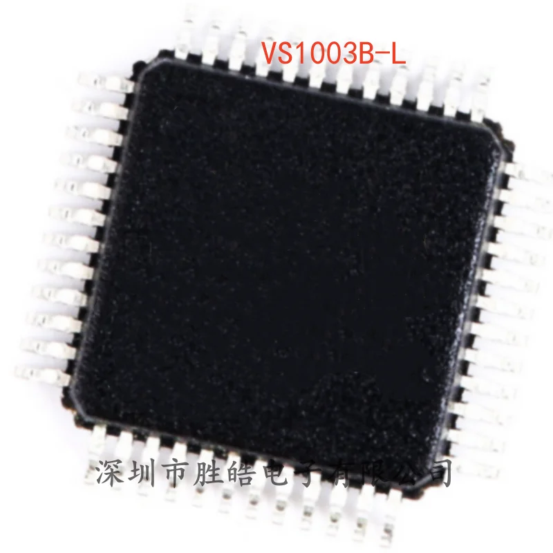 (5PCS)    NEW    VS1003B-L    VS1003    MP3 Decoder Chip      LQFP-48    VS1003B-L    Integrated Circuit