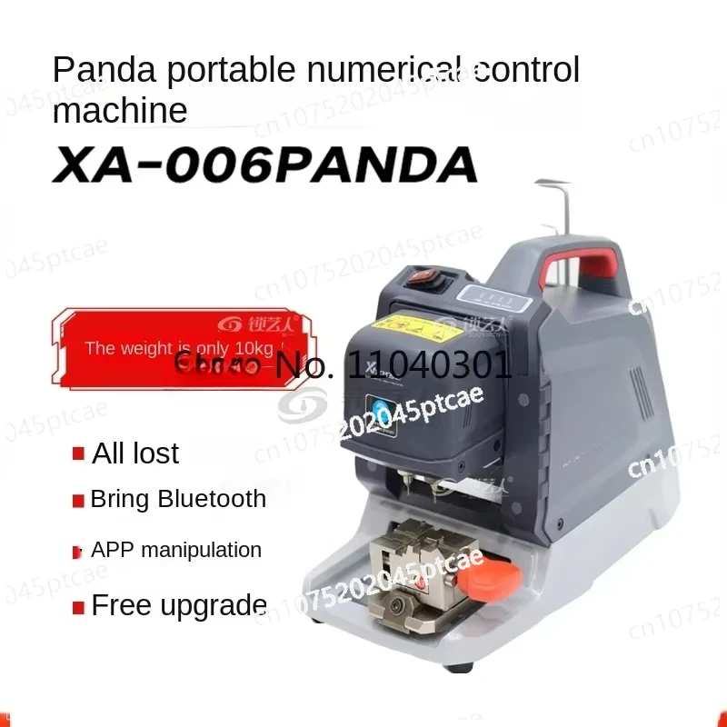

Panda Numerical Control Machine Xhorse Panda Cnc Key Machine Vulture Numerical Control Machine Vvdi XA-006