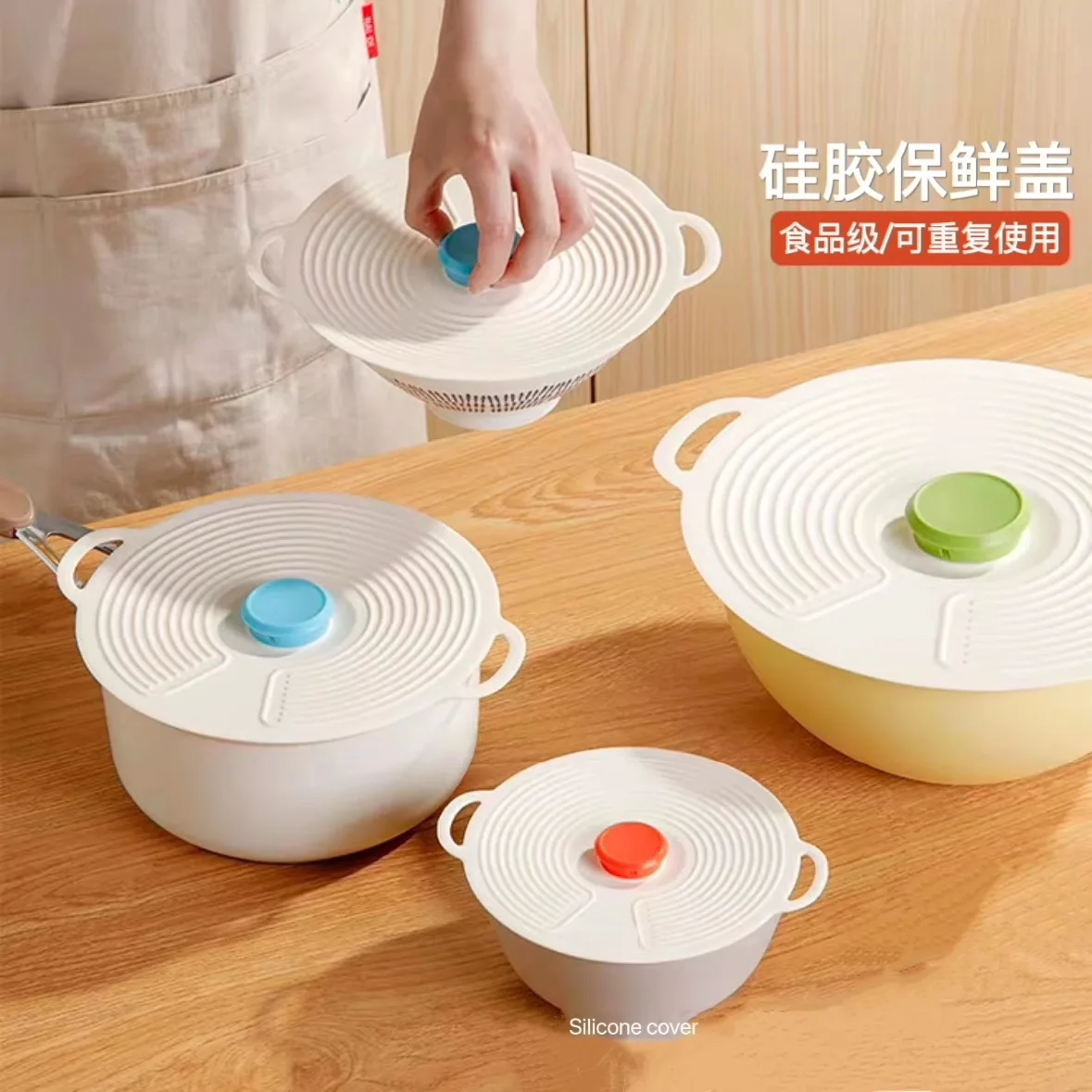 Food Grade Silicone Fresh-keeping Lid, Pot, Dish, Cup Lid, Microwave Oven Splash-proof Lid, Universal Sealing Lid Can Be Reused.