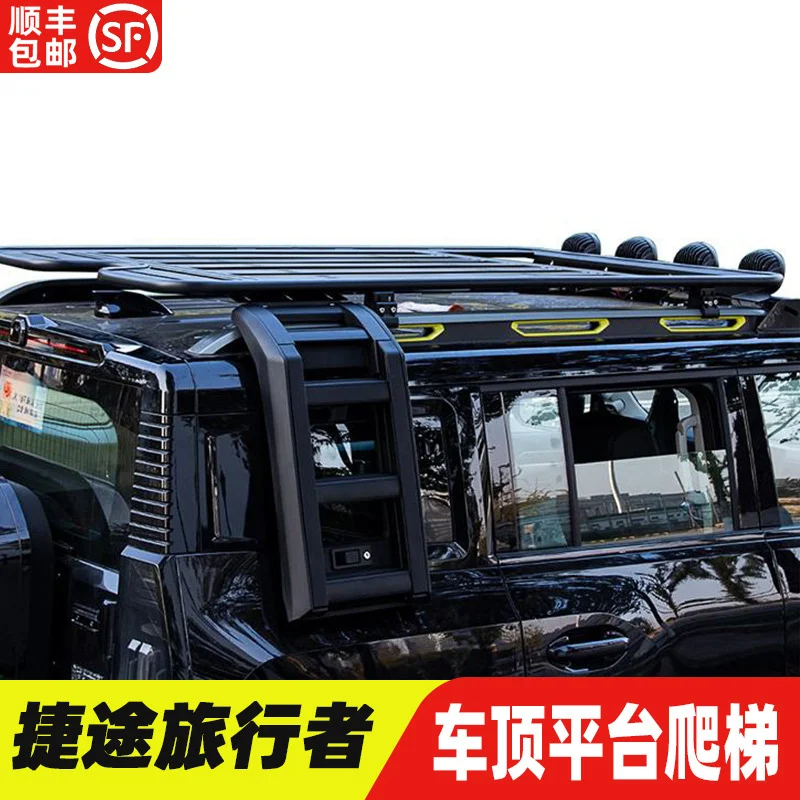 Roof Rack Platform with Ladder and Storage Box For Jietu Traveler Shanhai T2 T1