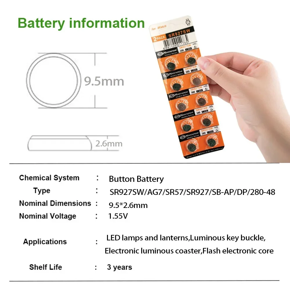 SR927W LR927 AG7 395 Button Pilas Batteries SR927 LR57 399 395A 1.55V Alkaline Coin Cell for Clock Watch Battery