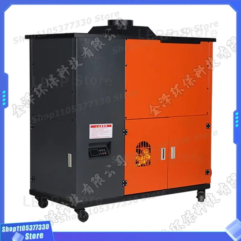 Industrial hot blast stove winter granular heating furnace commercial large square automatic temperature control constant
