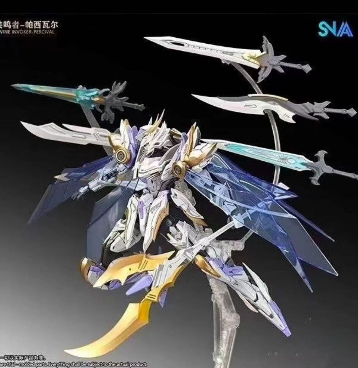 in stock SNAA 1/144 Knights of - Model Kit Tristan ulasan dan harga