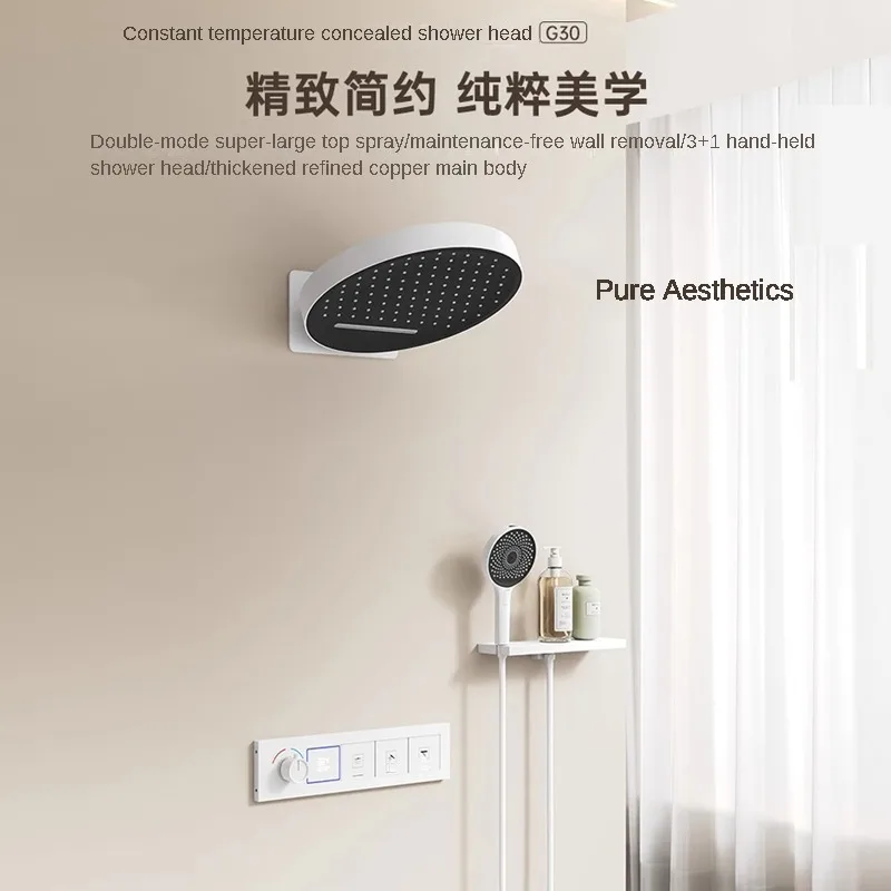 

White Shower Set Black Digital Display Constant Temperature Concealed Shower System Brass Embedded Wall Mounted Bathtub Faucet