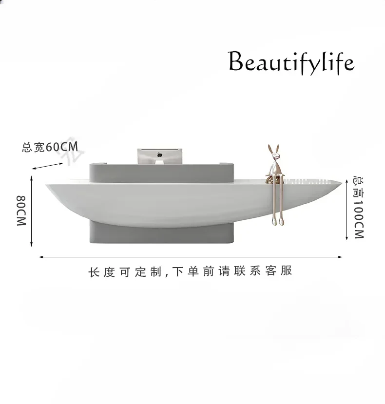 

S Nordic Fashion Simple Beauty Salon Cashier Training Class Reception Desk