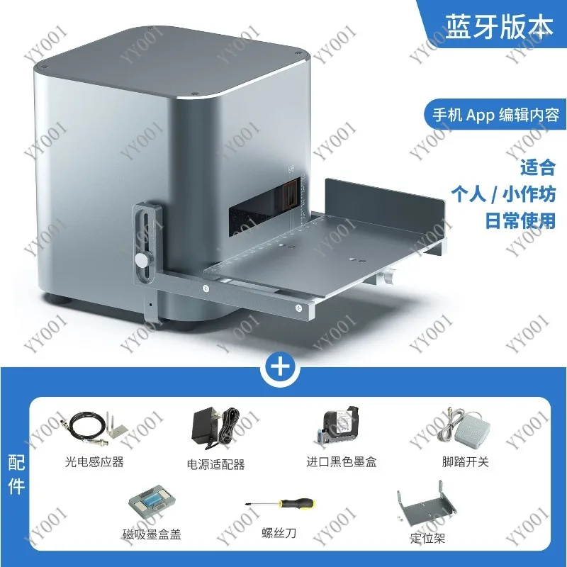 Desktop Static Inkjet Printer Fully Automatic for Production Date QR Barcode Labeling