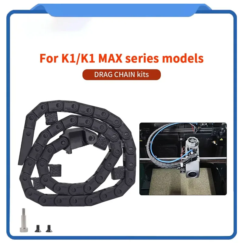 

Детали 3D-принтера для Creality K1 K1max Open Drag Chain Bridge Type 6x10 мм Кабельный держатель с печатающими деталями для 3D-принтера K1 K1max