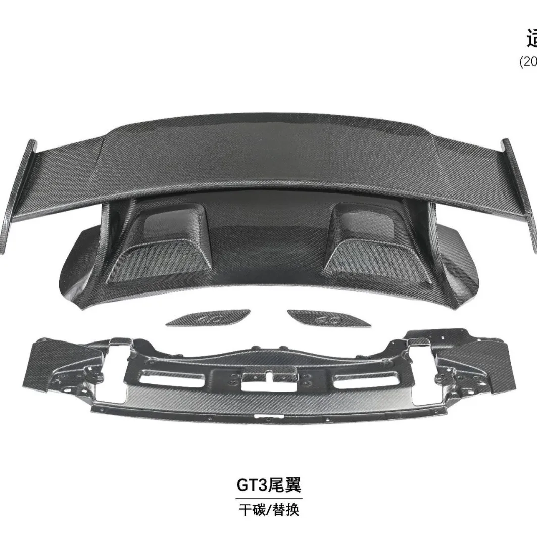 For 12-19 Porsche 911 Carbon Fiber 991GT3 Rear Wing, Dry Carbon Replacement