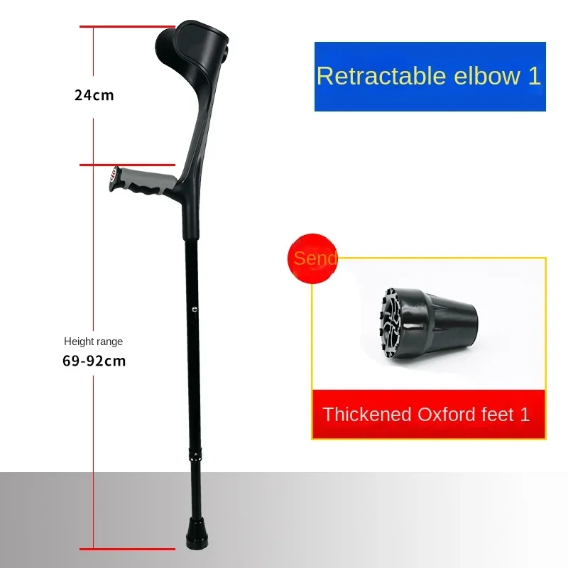 Lightweight Anti Slip Elbow Crutches, Arm Style Medical Crutches,Fold Fracture Rehabilitation U-shaped Elbow Rest ,Walking Aids