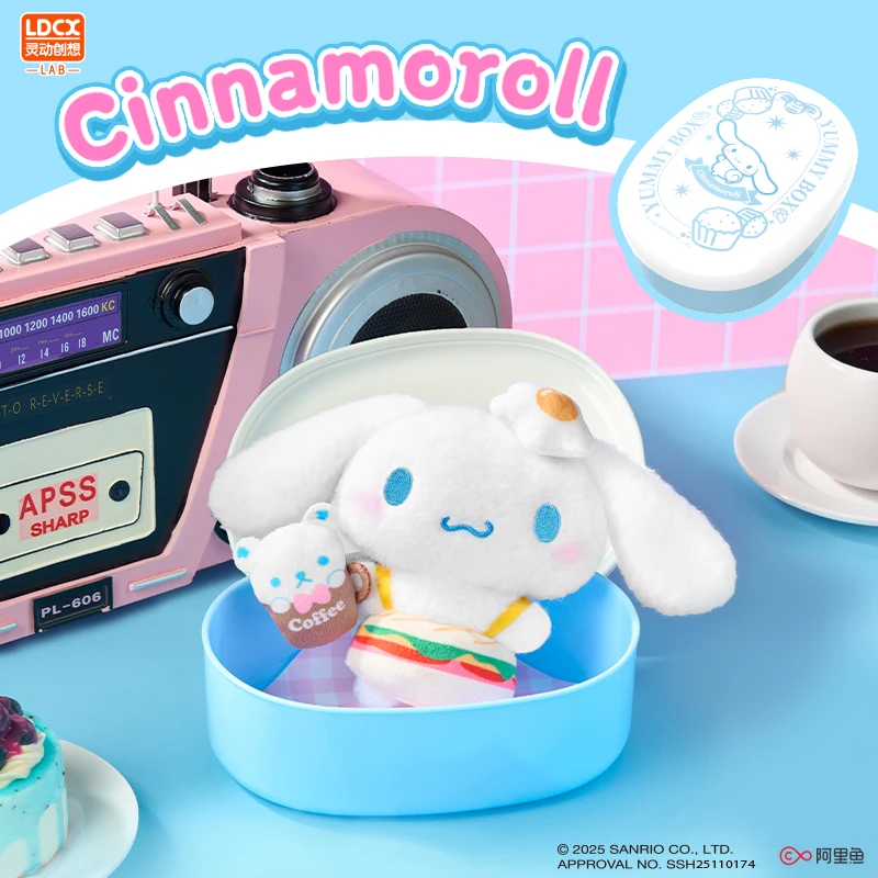 

Anime Sanrio Kuromi Melody Hangyodon‌ Blind Box Anime Figures Collectible Model Yummy Box Toys Kawaii Children Birthday Gift